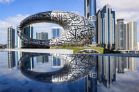 Private Dubai city tour with Museum of the Future tour 8