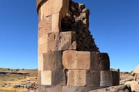 Sillustani Half Day Tour from Puno 1