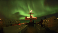 Reykjavík Northern Lights & City Cruise 5