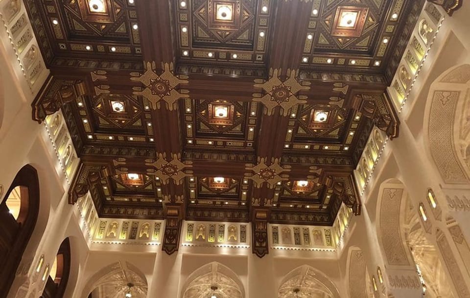 Private Full-Day City Tour of Muscat with Landmarks and Lunch