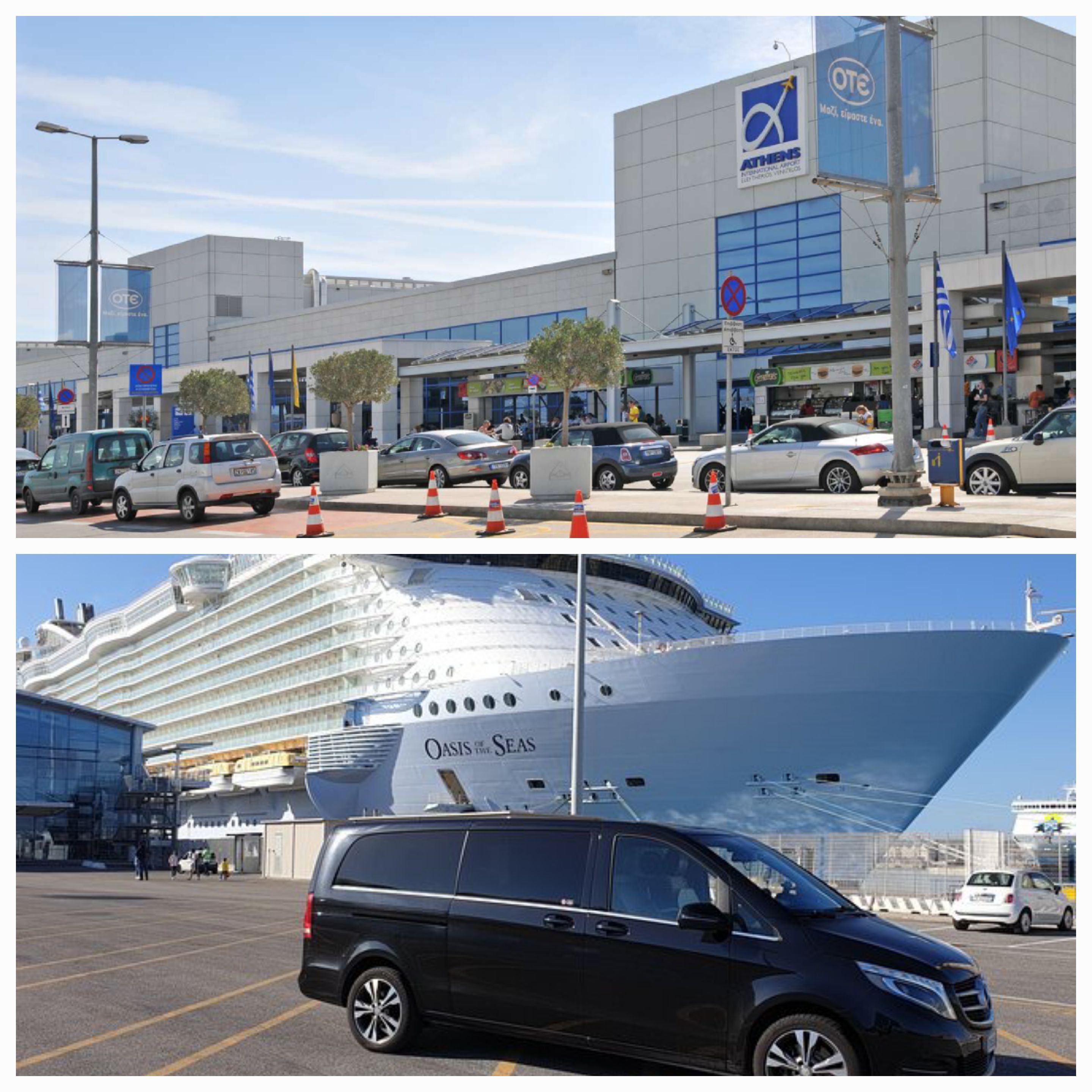 Piraeus Port Transfer to athens airport