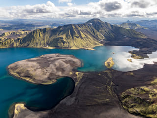 Landmannalaugar & Highland Wonders Helicopter Tour from Skaftafell, photo 16
