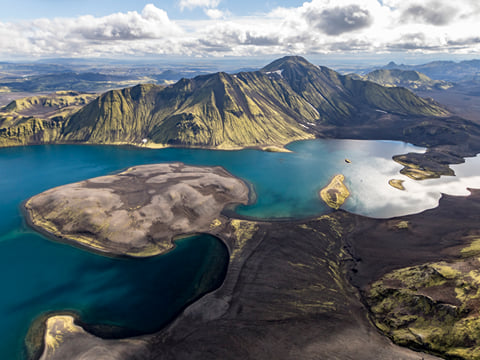 Landmannalaugar & Highland Wonders Helicopter Tour from Skaftafell, photo 16