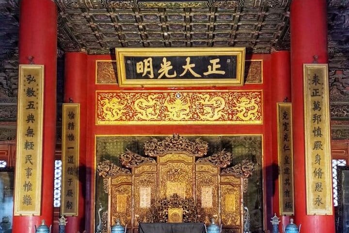 Beijing Forbidden City and Badaling Great Wall private day tour.