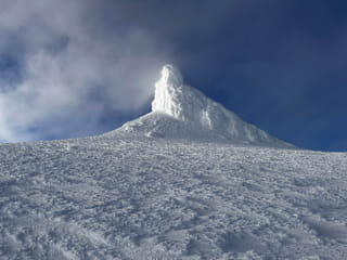 Summer Solstice Snæfellsjökull Glacier Summit, photo 8