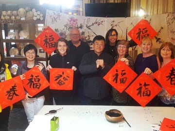 Learning Chinese Character