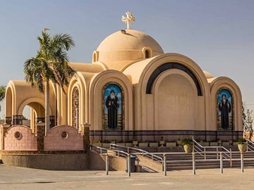 Wadi El Natroun Day Tour from Cairo Explore Ancient Monasteries