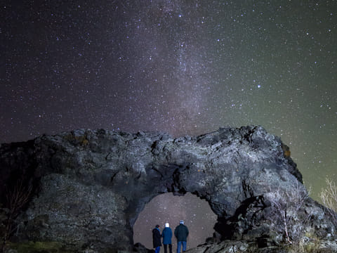 Northern Lights tour from Lake Mývatn, photo 4