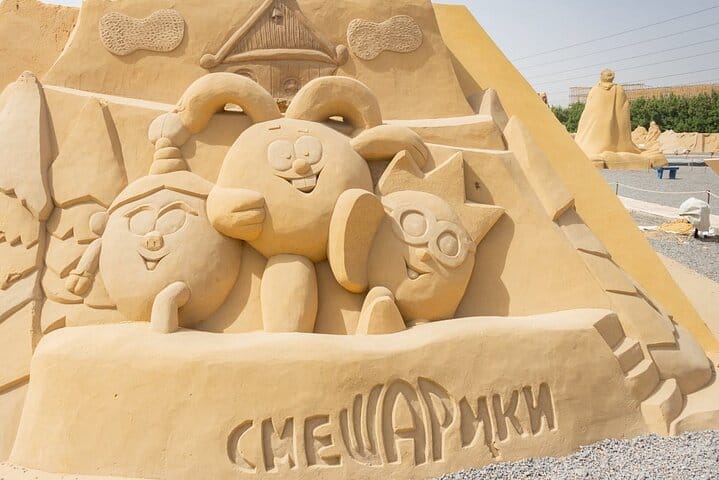 Sand City Tour with Tickets and Private Transfer from Hurghada