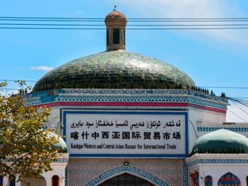 Urumqi: Tian Shan Tianchi & International Bazaar 1-Day Tour