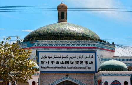 Urumqi Day Tour to Tianchi Lake and International Bazaar