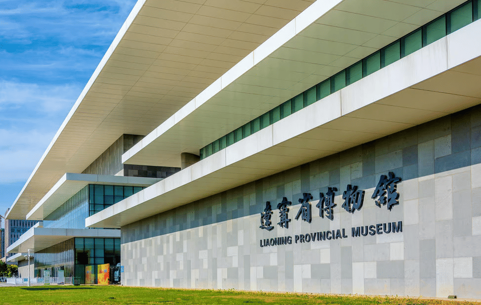Guided Tour of Ancient Artifacts at Liaoning Provincial Museum