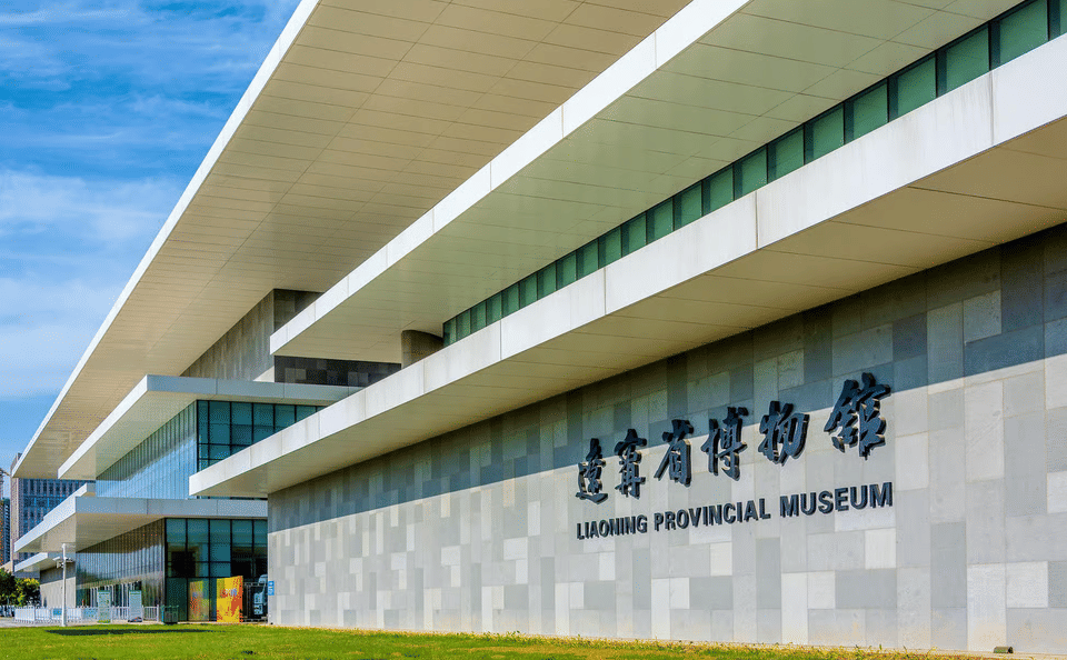 Guided Tour of Ancient Artifacts at Liaoning Provincial Museum