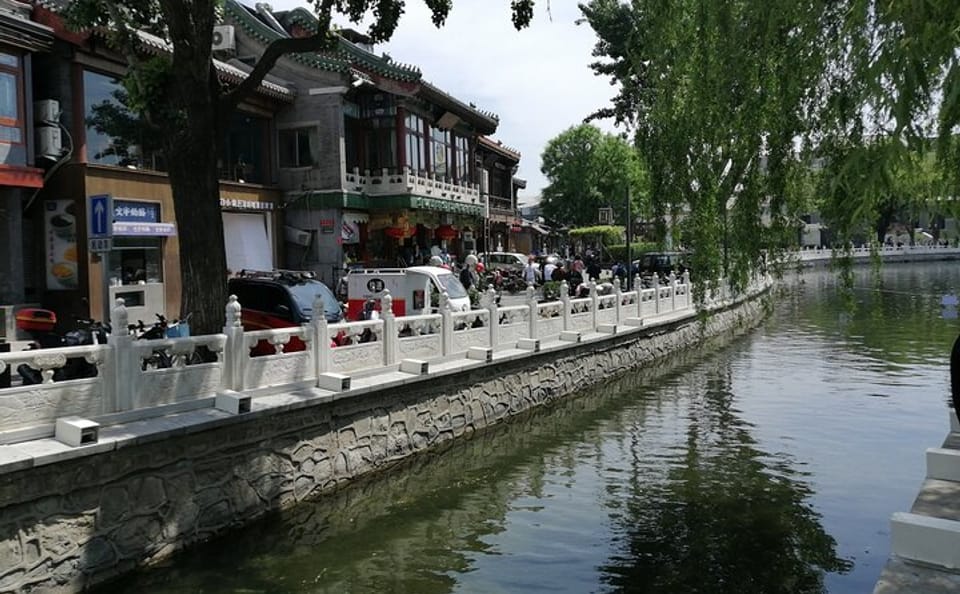Walking Tour of Beijing's Historic Hutongs