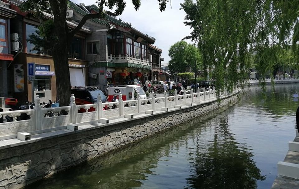 Walking Tour of Beijing's Historic Hutongs