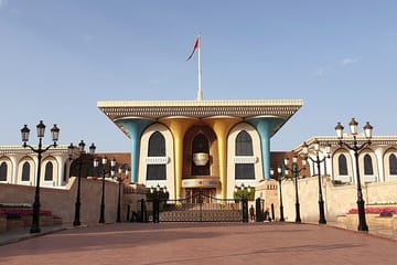 Private Half-Day City Tour of Muscat, Oman