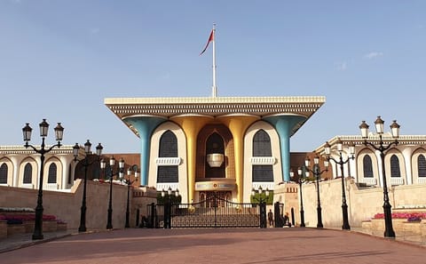 Private Half-Day City Tour of Muscat, Oman
