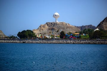 Private Half-Day City Tour of Muscat, Oman