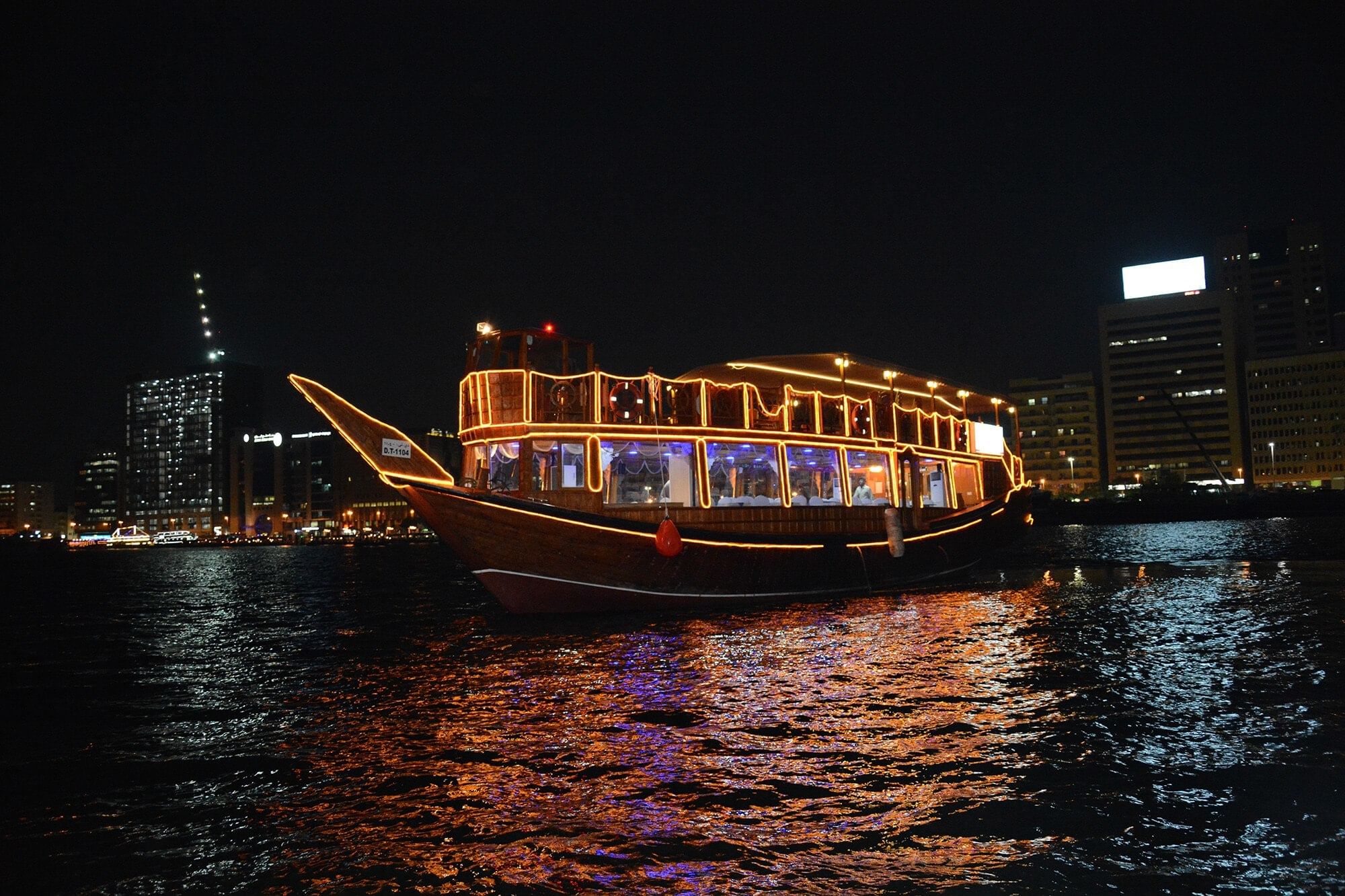 Dubai Canal Dinner Cruise (new) with Daytur