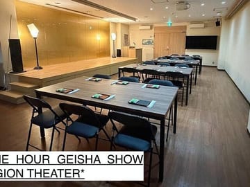 1 Hour Geisha Show in Kyoto