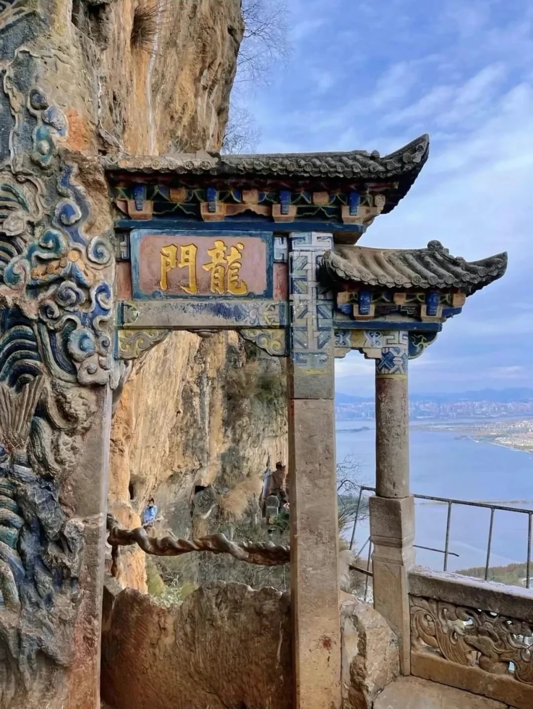 The Dragon Gate is located on the cliff in the middle of the West Mountain