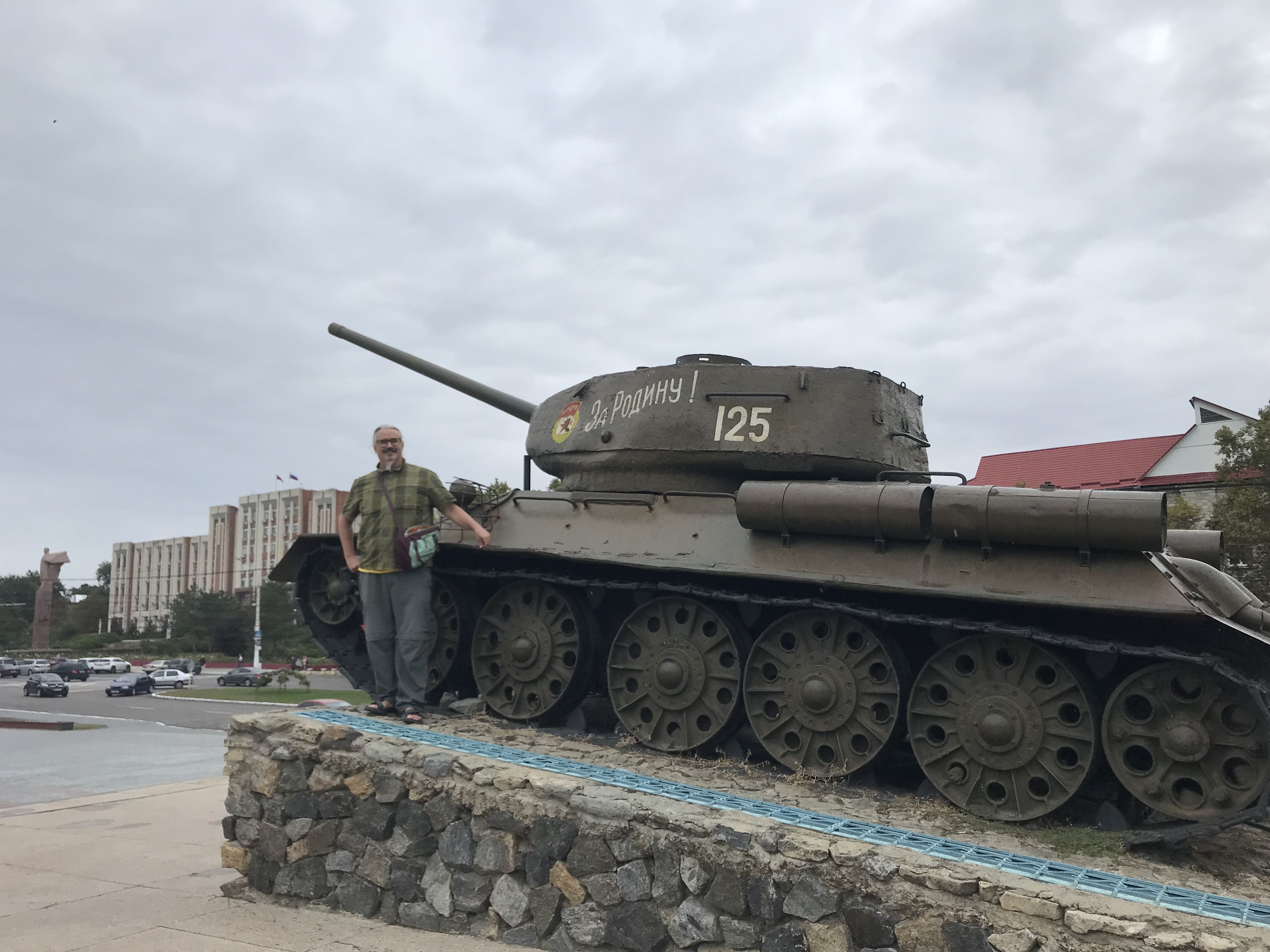 The parliament building of Transnistria with Brutalist architecture