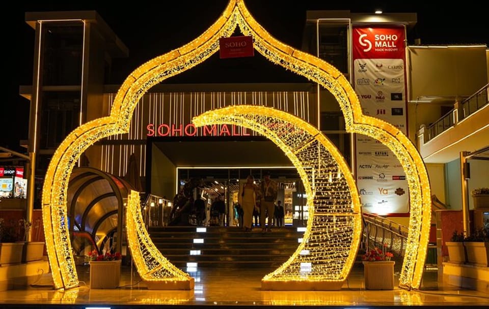 Private Tour of SOHO Square in Sharm El Sheikh with Driver