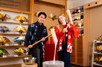 Kyoto: Traditional Mochi Pounding with Tasting 6