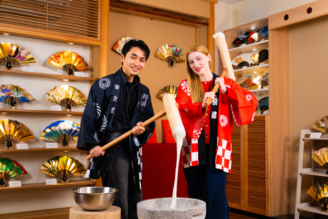 Kyoto: Traditional Mochi Pounding with Tasting 6