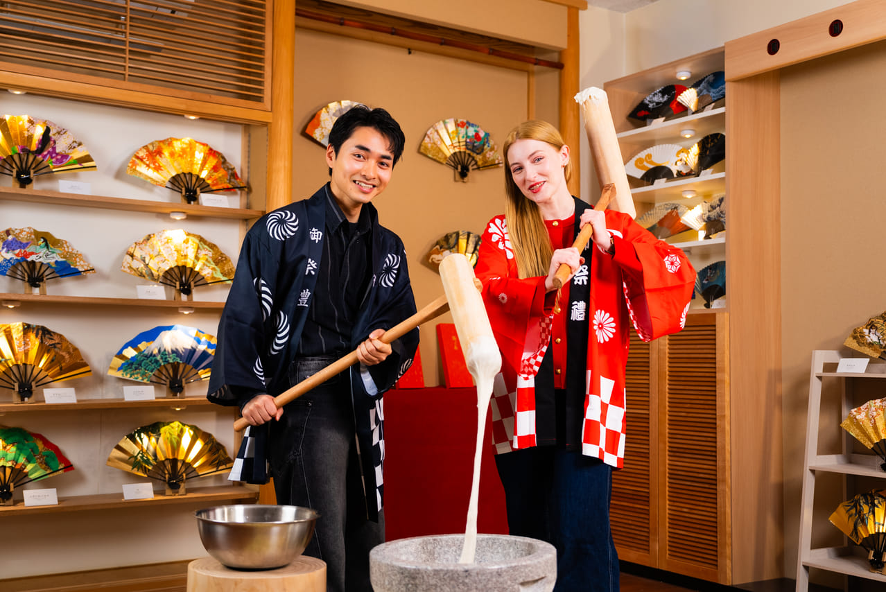 Kyoto: Traditional Mochi Pounding with Tasting 6