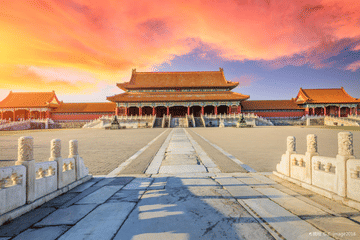 Beijing Forbidden City Half-Day Tour with English Guide