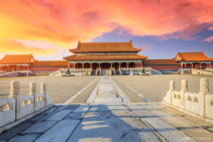 Beijing Forbidden City Half-Day Tour with English Guide