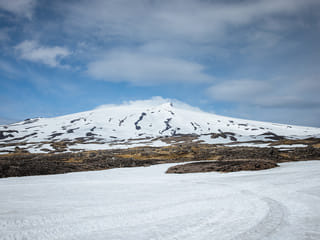 Snæfellsnes Peninsula | Private Tour | Photo Package Included, photo 19