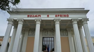 Discover Tskaltubo: Cave, Park, Museum & Spa Tour