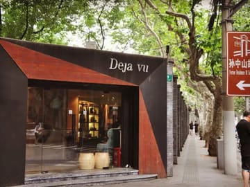 3-Hour Former French Concession Walking Discovery Tour