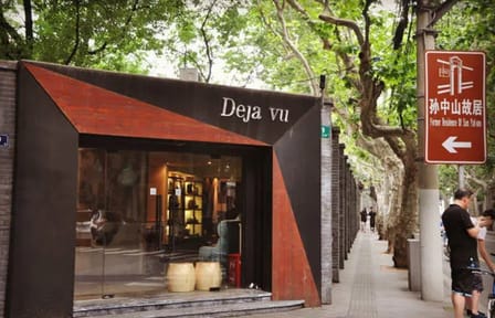 Walking Tour of Shanghai's Former French Concession