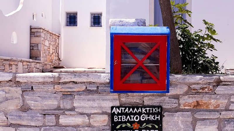Koufonisia small free library - take a book but make sure you leave one too :)