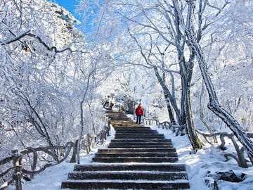 Yellow Mountain Xihai Grand Canyon Hiking Private Day Tour