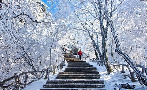 Private Day Hike in Yellow Mountain Xihai Grand Canyon
