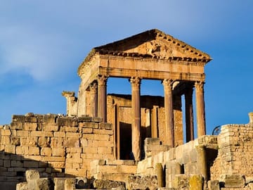 Explore Northern Tunisia: 2-Day Cultural Tour from Tunis
