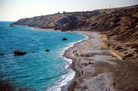Place of Birth of Aphrodite