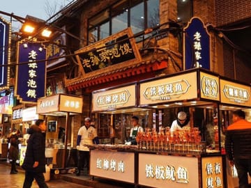 Two-Day Xi’an Panoramic Tour