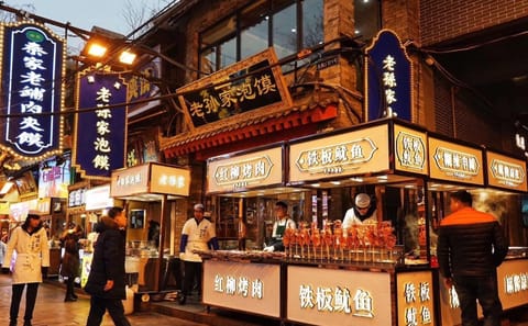 Two-Day Cultural Tour of Xi'an's History and Cuisine