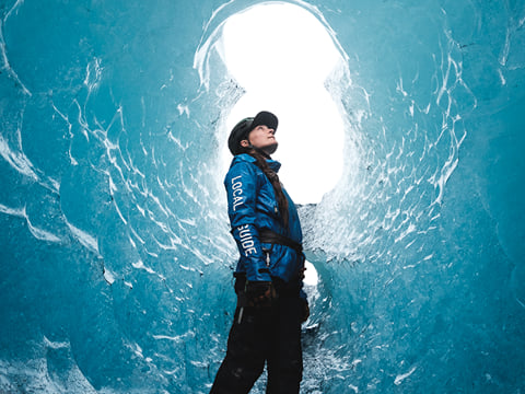 Ice Cave Discovery, photo 14