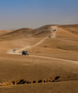 Pure High Atlas at a Local Village | | 1 Day : Private & Luxury 3