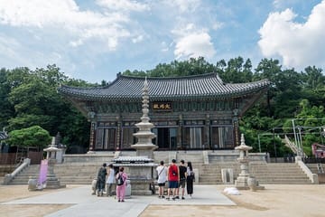 Customizable 9-Hour Private Car Tour in Seoul and Surroundings
