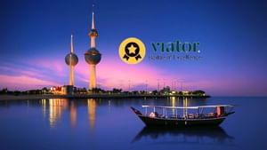 Kuwait: Full Day City & Desert Tour Pickup & Dropoff