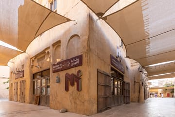 Dubai Museum of Illusions Admission Ticket Experience