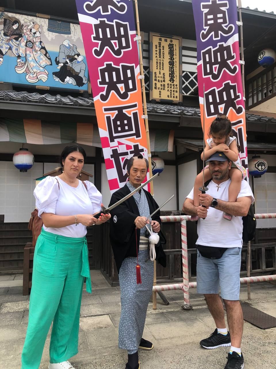 uzumasa movie village kyoto