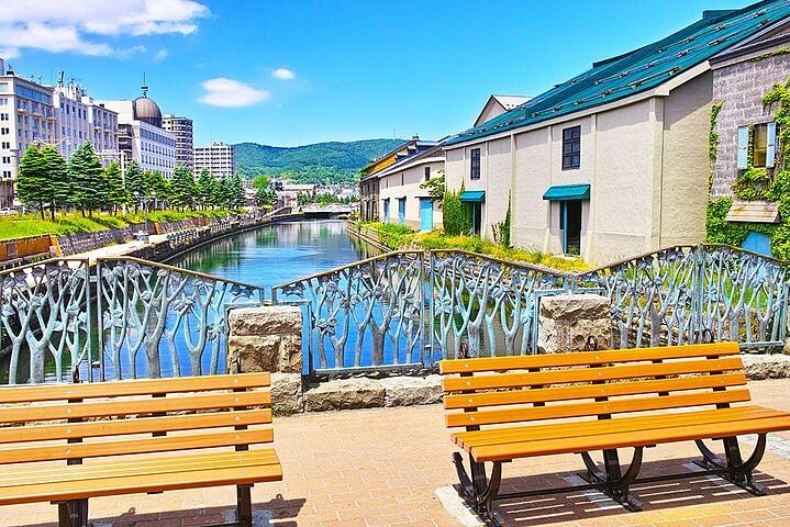 Hokkaido Noboribetsu, Lake Toya & Otaru Panoramic One-Day Tour